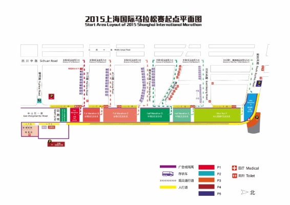 上海马拉松11月份举办地点揭晓-第2张图片-www.211178.com_果博福布斯